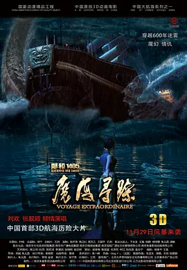 亚洲综合99