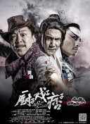 色天下一区二区三区